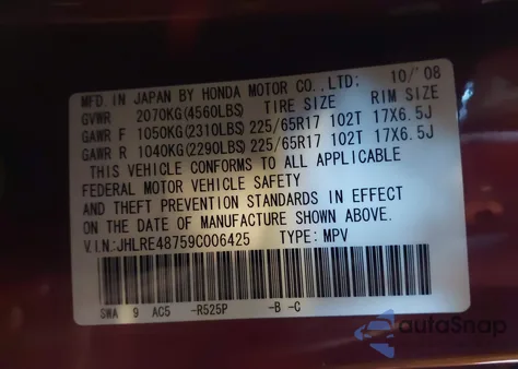 2009 Honda Cr-V Ex-L z USA, uszkodzony, nr VIN JHLRE48759C006425